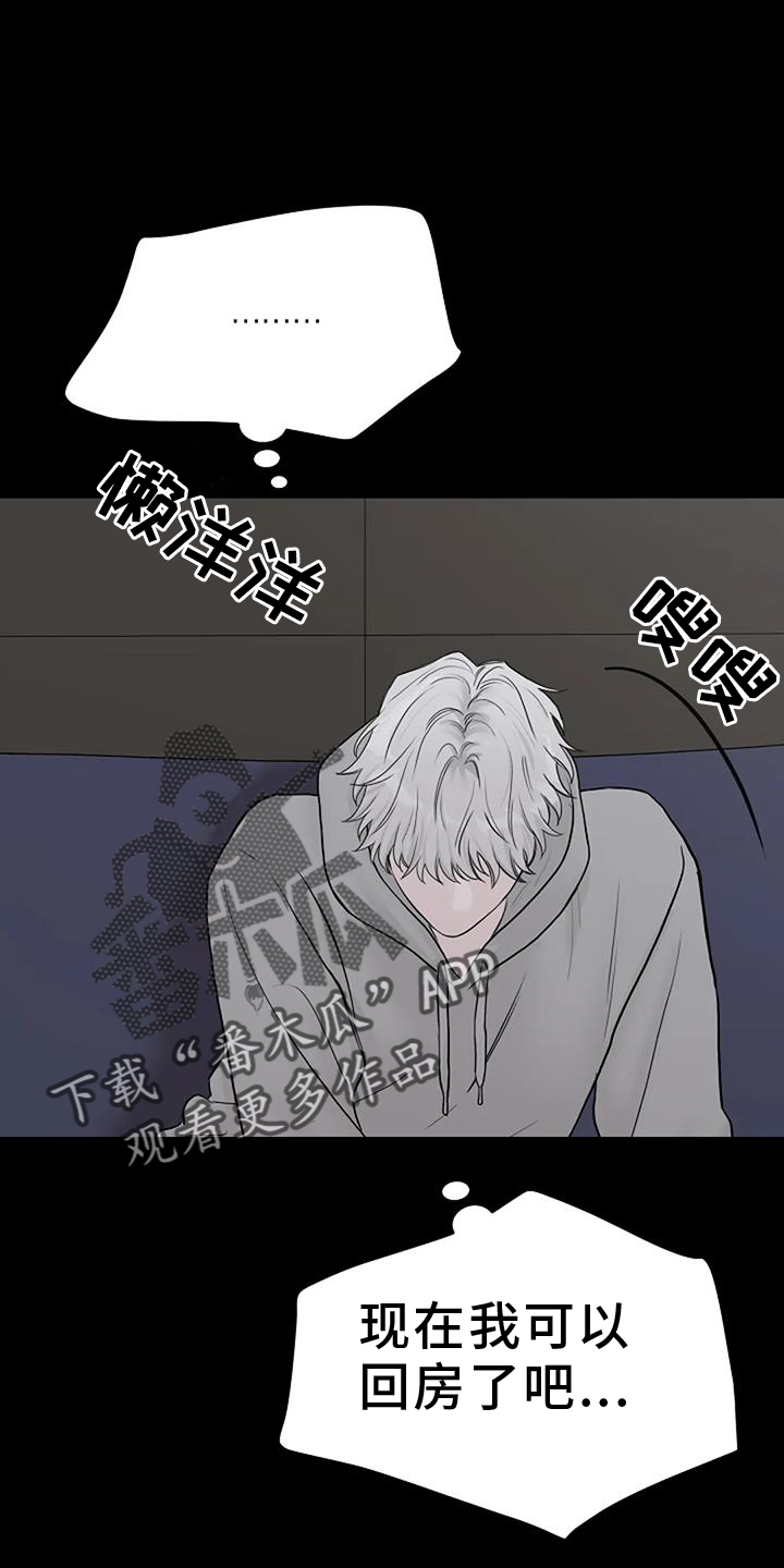 第50章：感触19