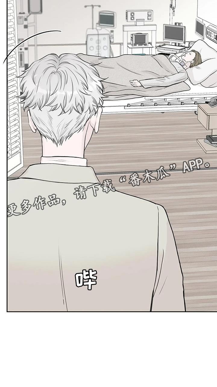 第23章：惊喜37