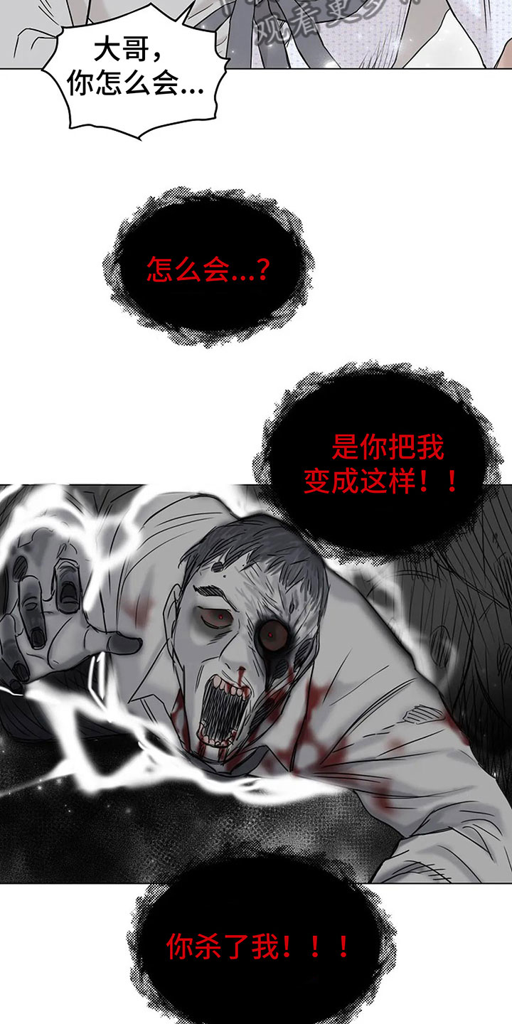 第12章：去酒店13