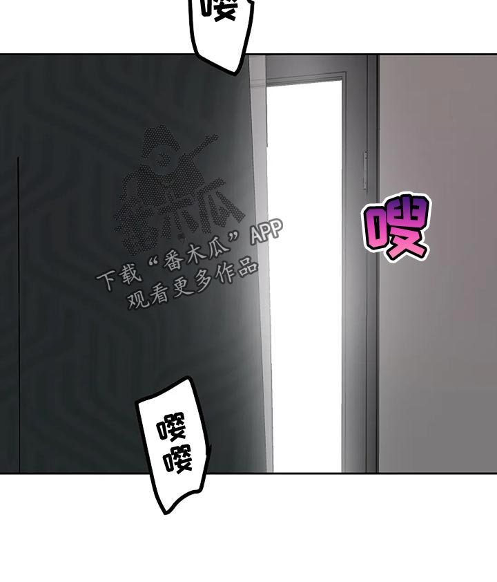 第18章：我教你9