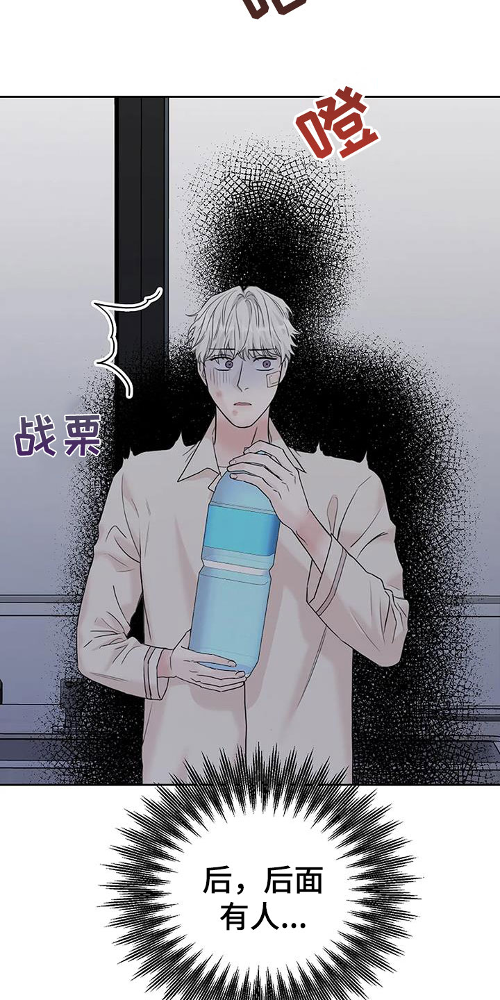 第37章：回来了21