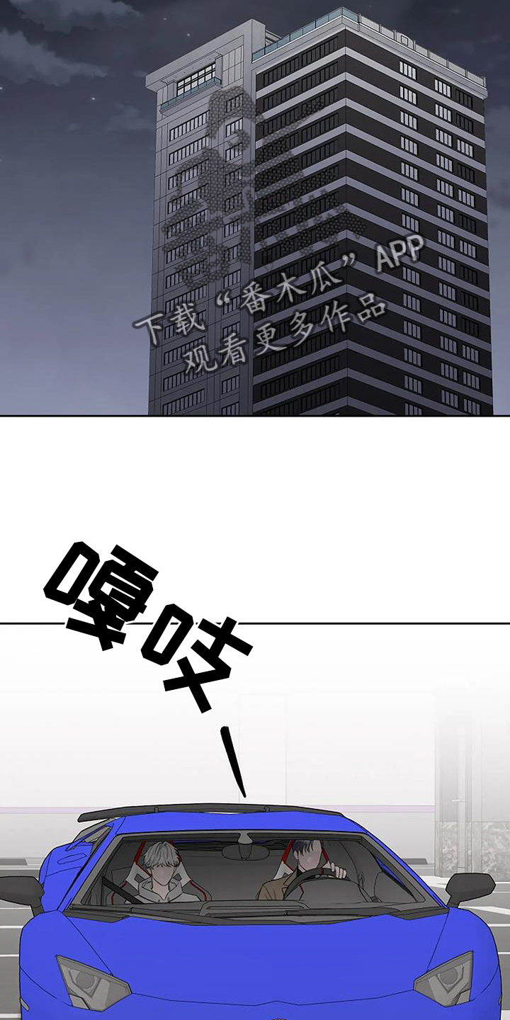 第47章：离开27