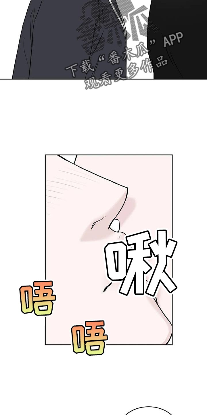 第22章：信守承诺34