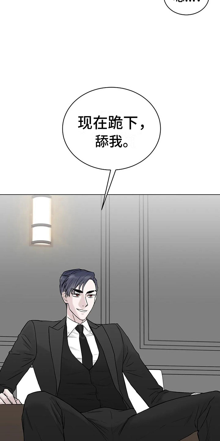 第14章：契约22