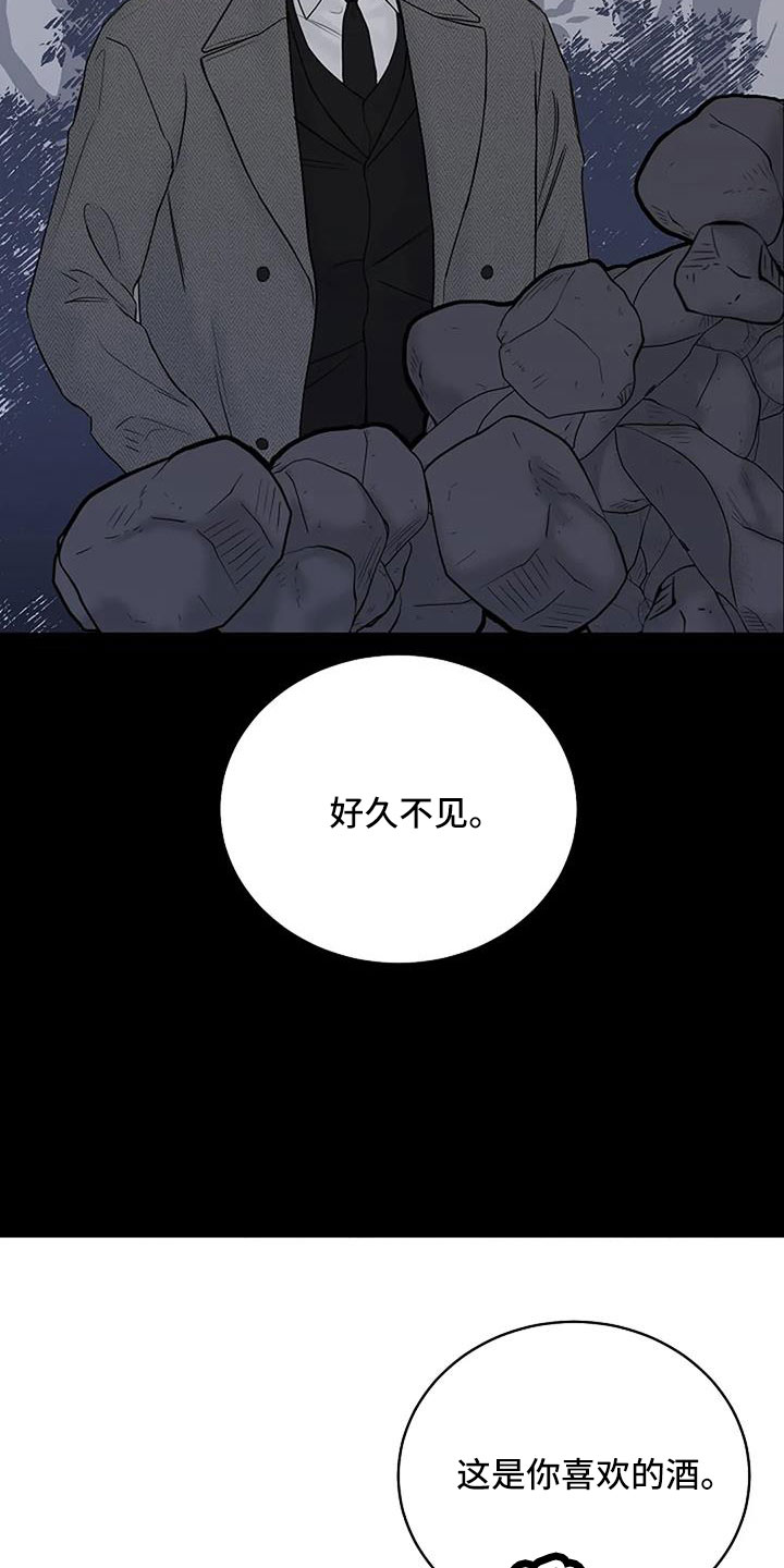 第39章：应该醒了12