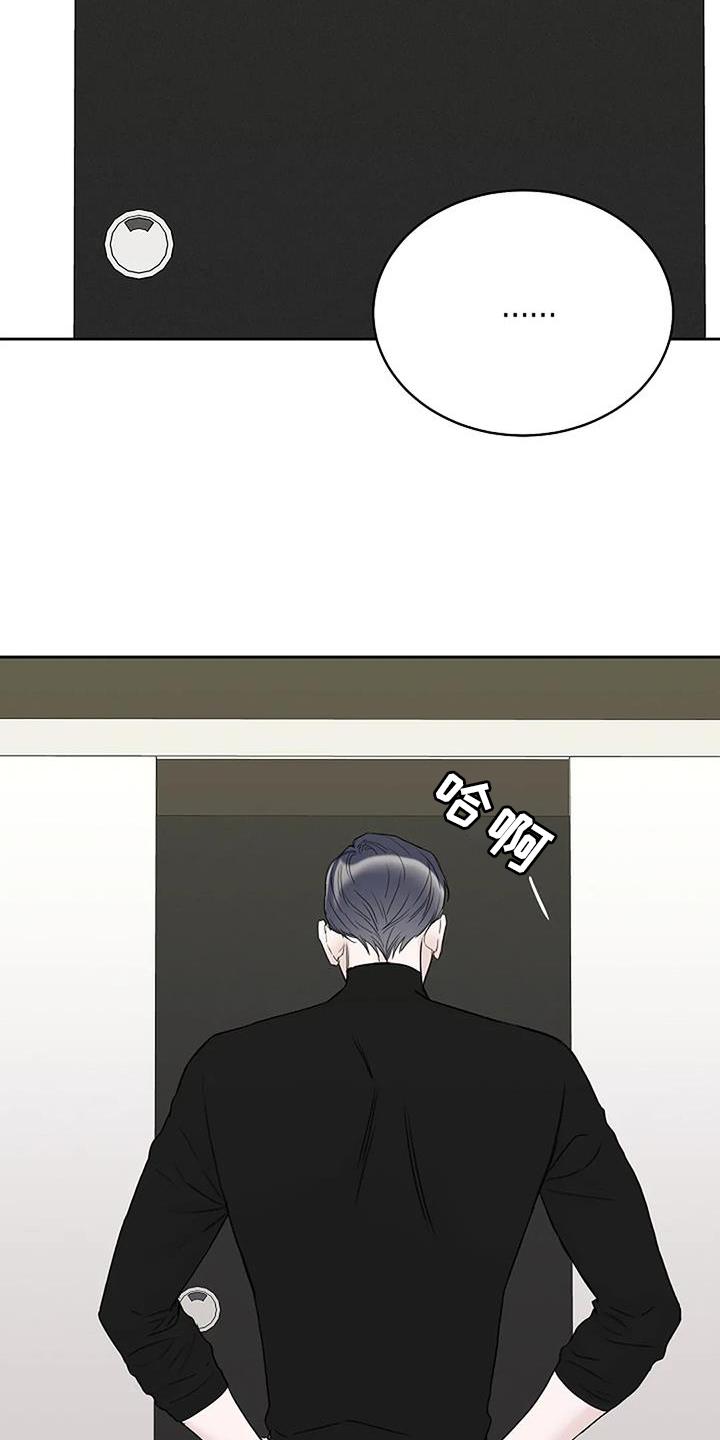第46章：认识28