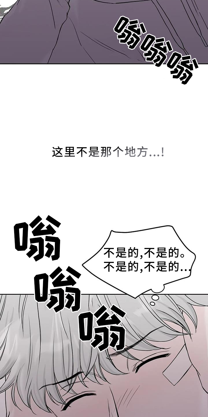 第47章：离开4