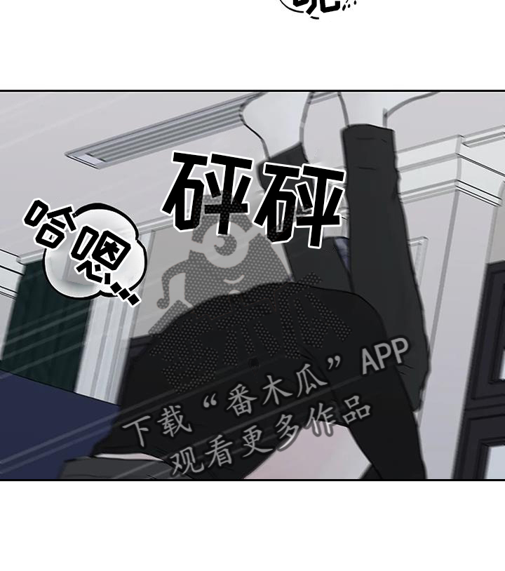 第50章：感触15