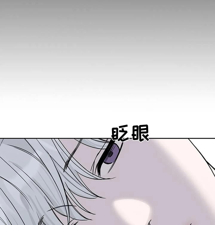 第56章：一直照顾我10