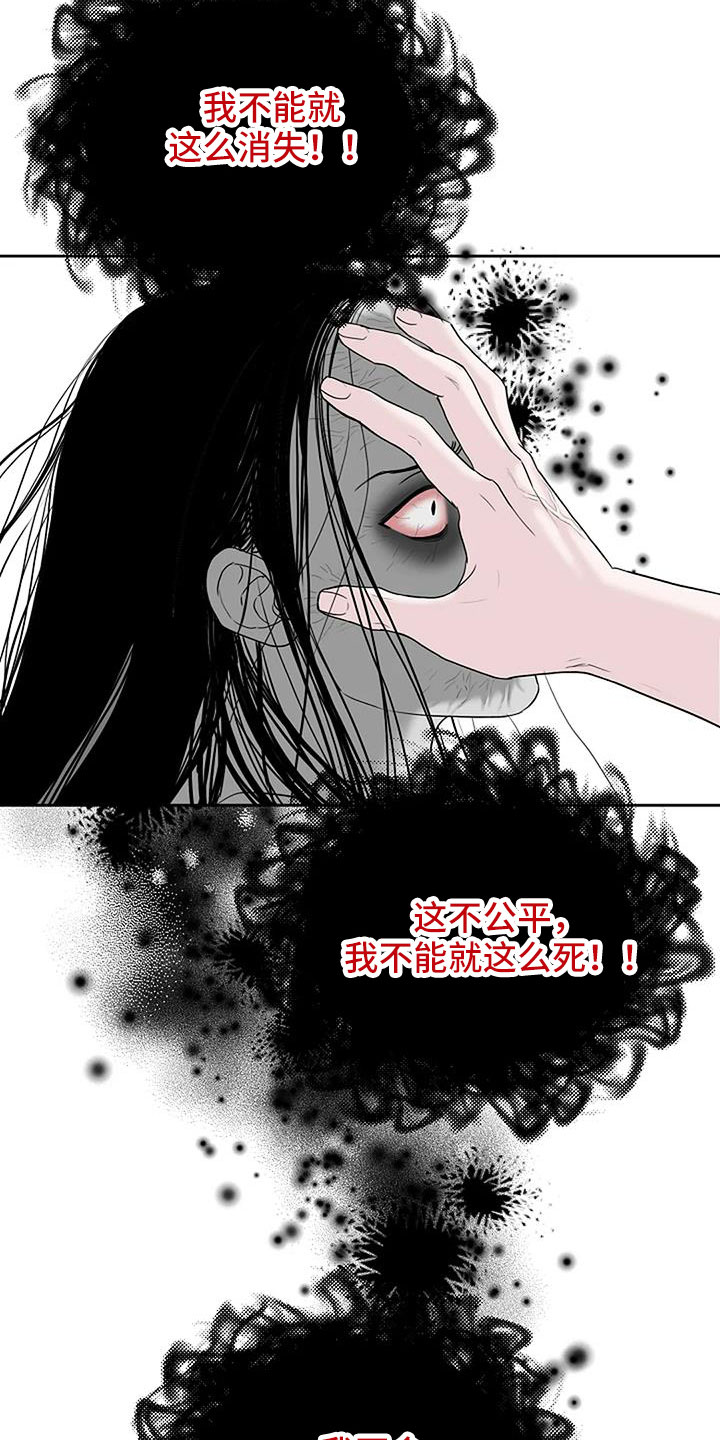 第35章：没认出我15