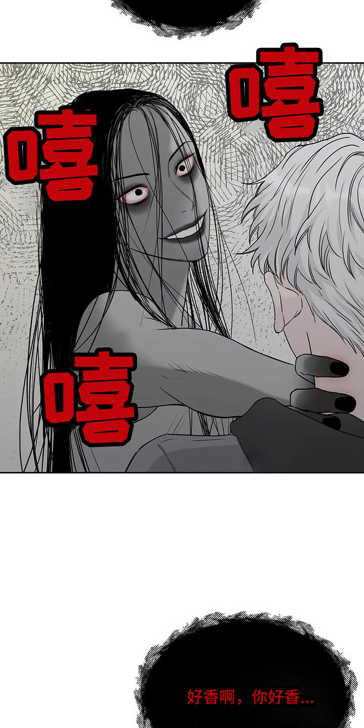 第31章：假扮的27