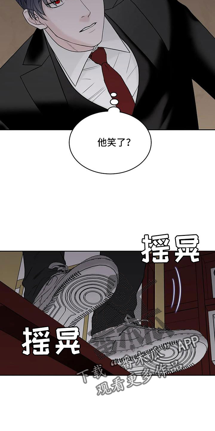 第32章：回工地31
