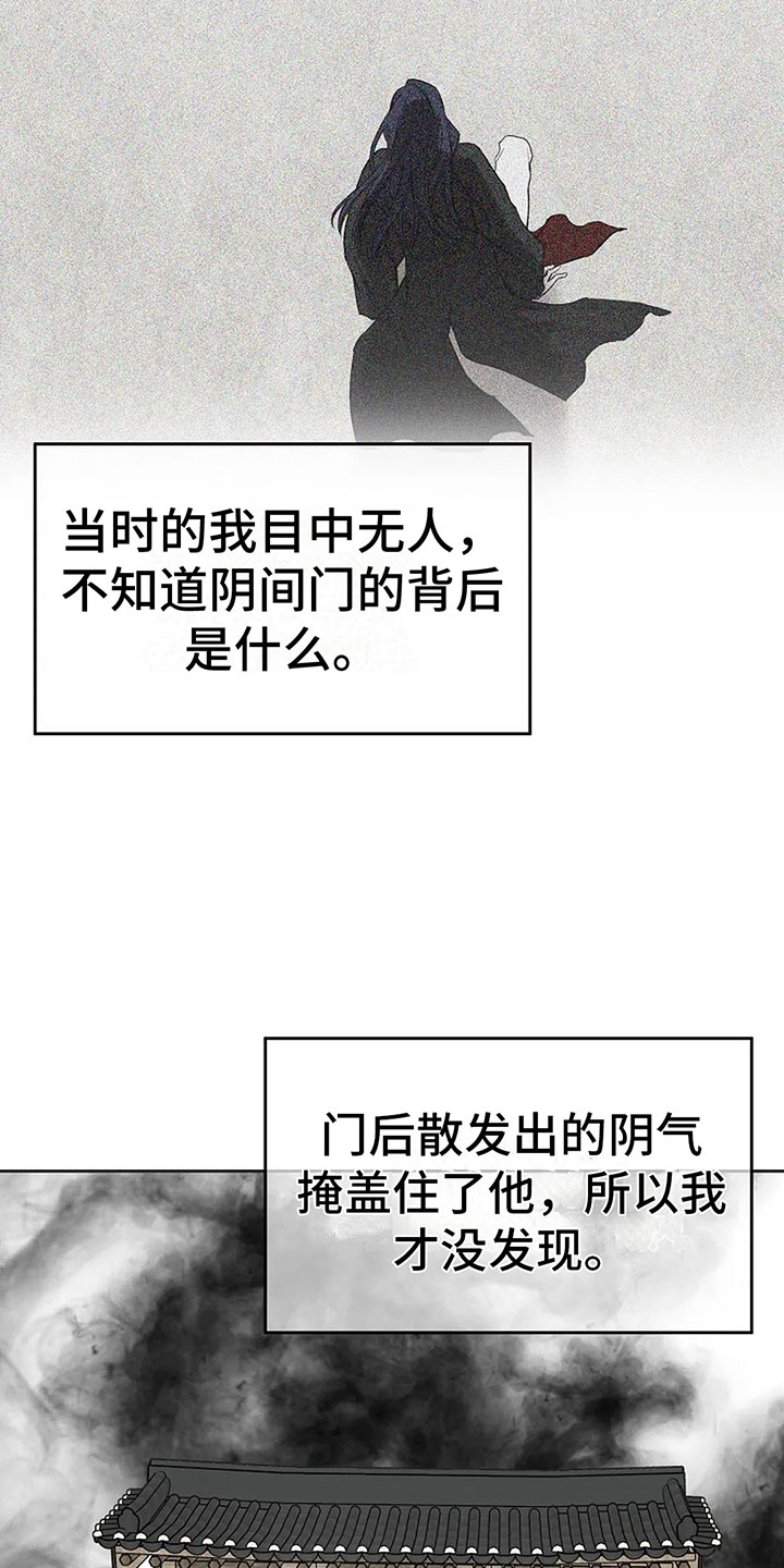 第17章：真的可以吗6