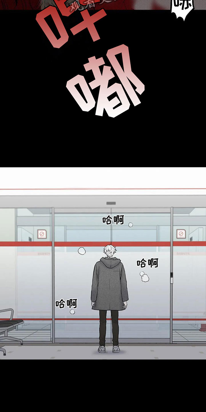 第13章：过来17