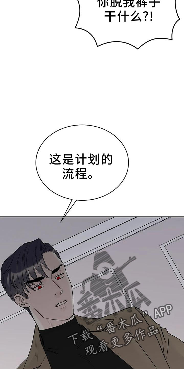 第50章：感触1
