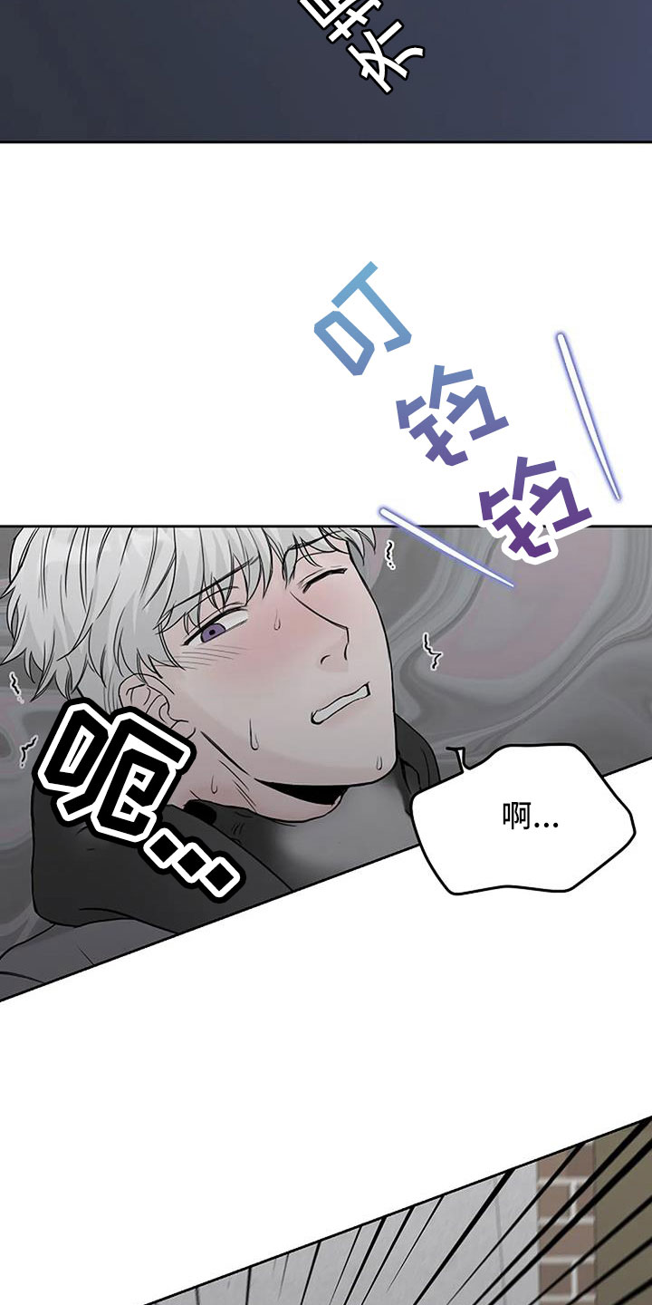 第31章：假扮的34