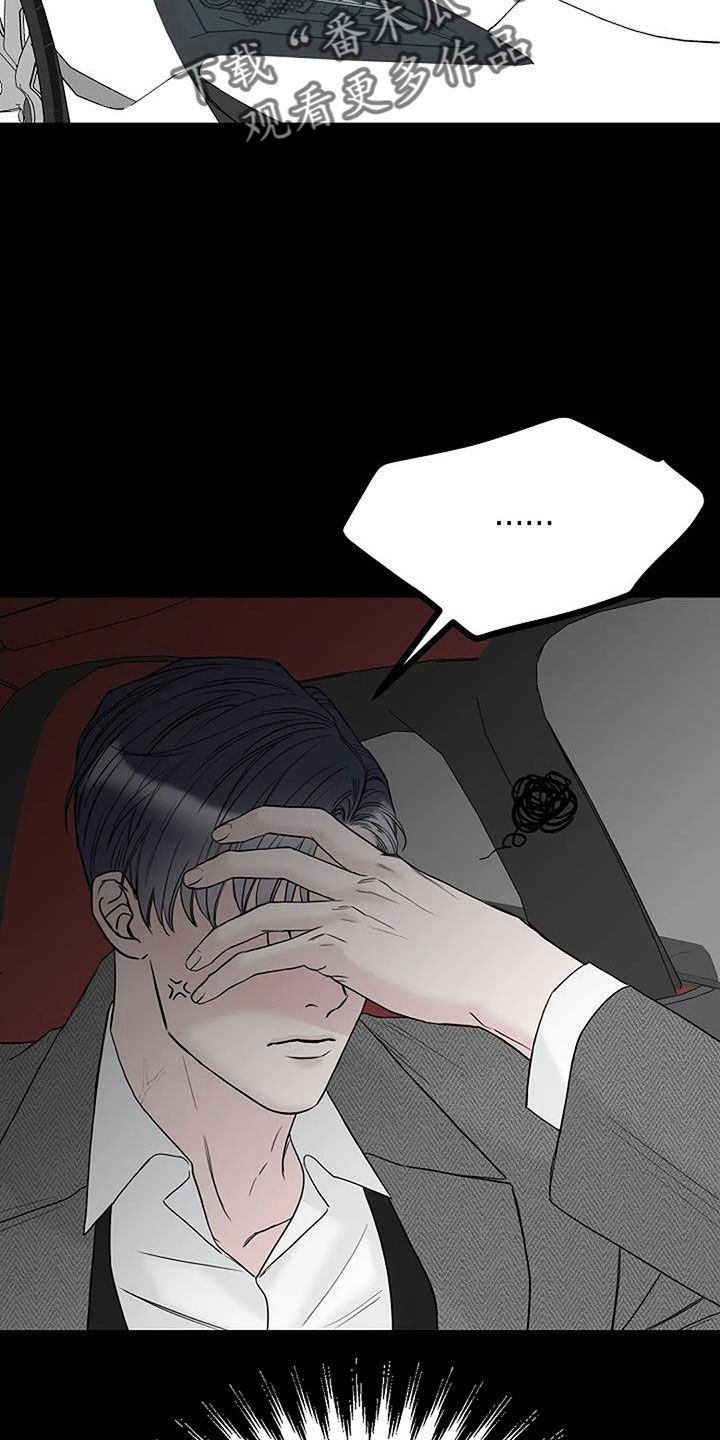 第40章：最后一次！10