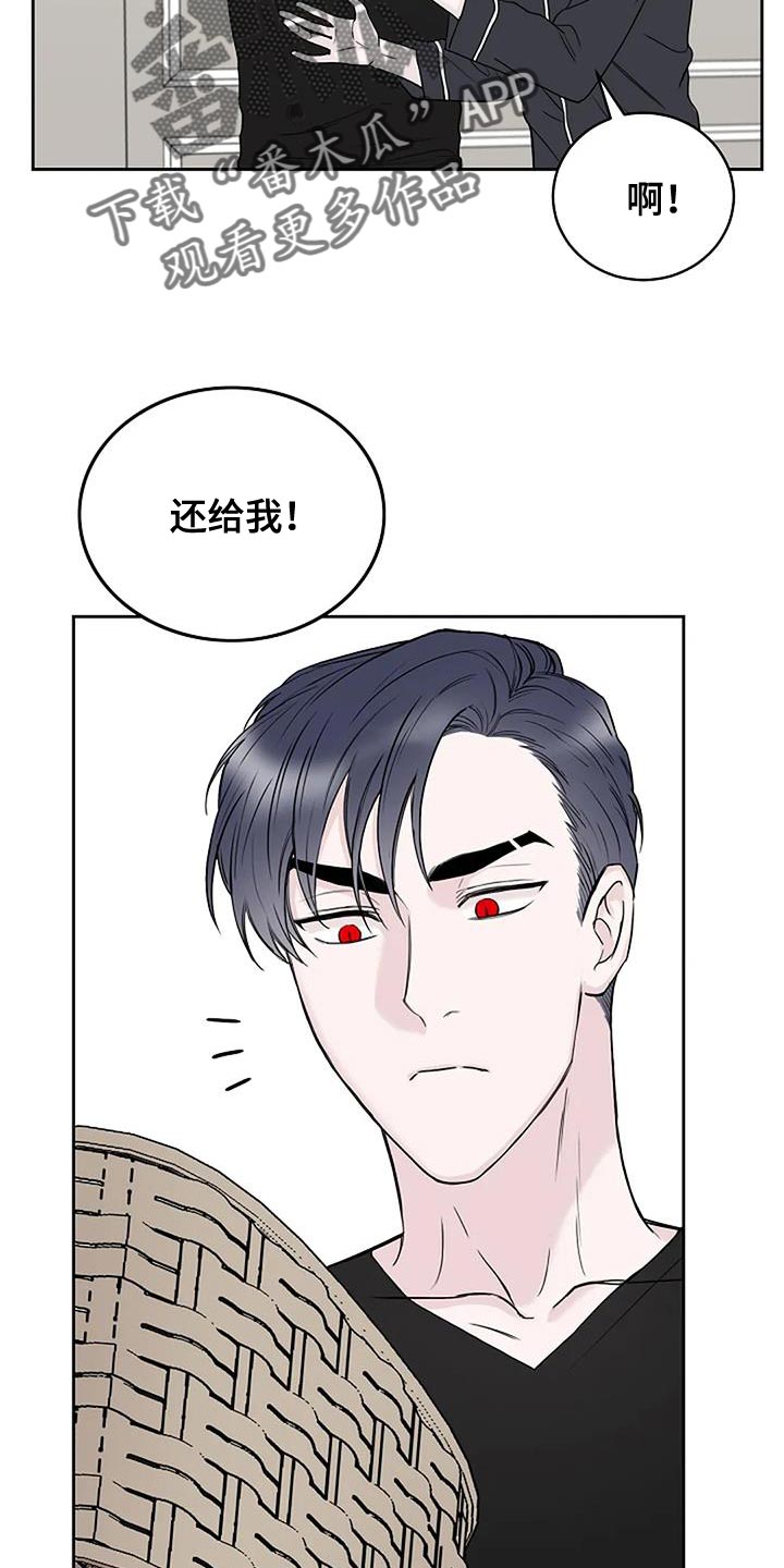 第22章：信守承诺1