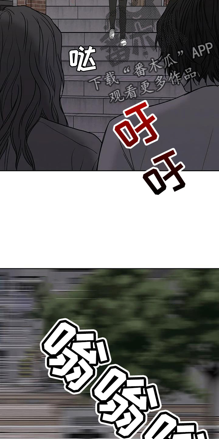 第32章：回工地15