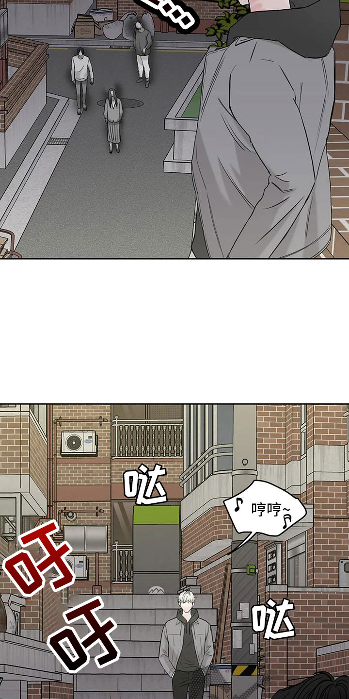 第32章：回工地14