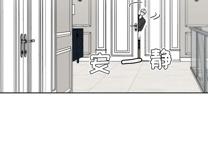 第21章：想往哪逃19
