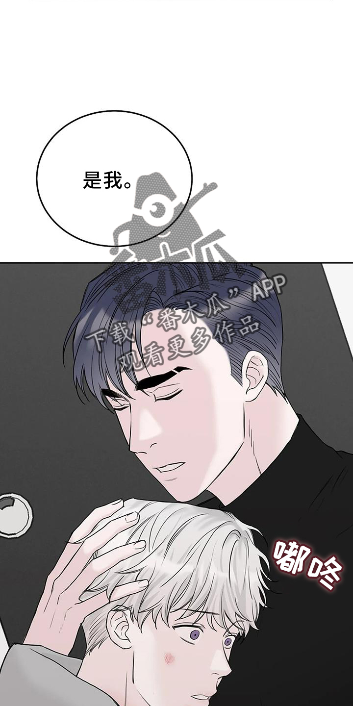 第47章：离开15