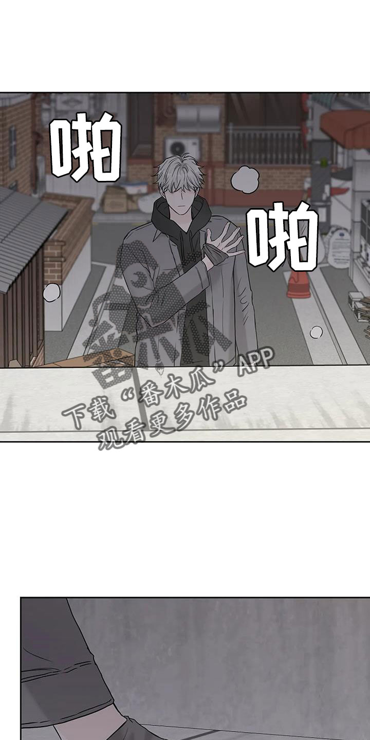 第32章：回工地11