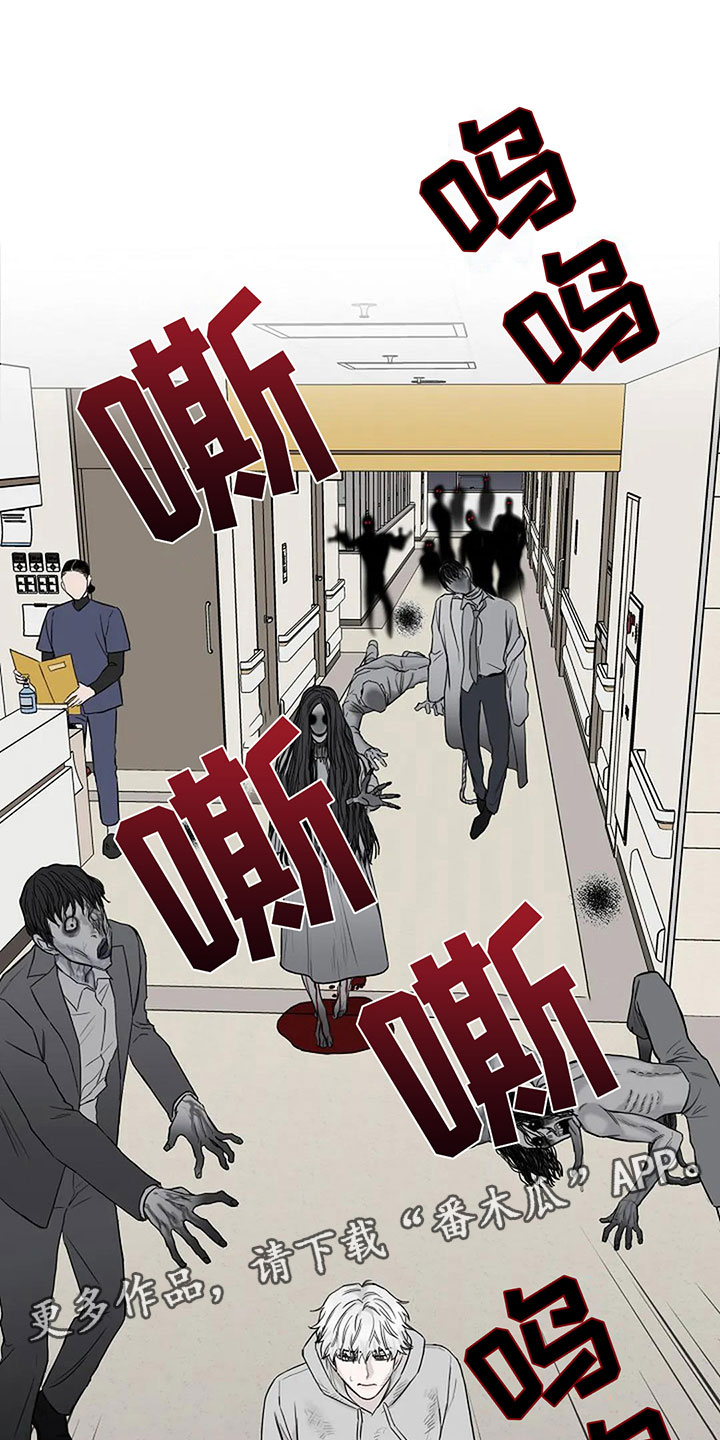 第6章：我可以帮你0