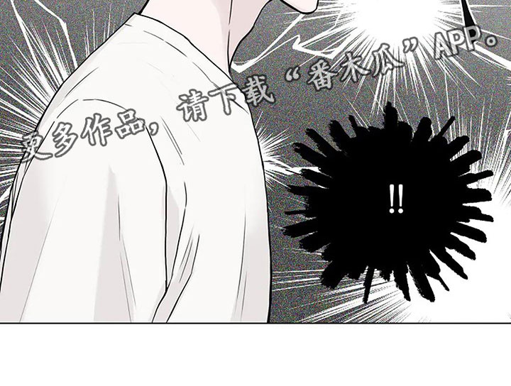 第9章：带回家33