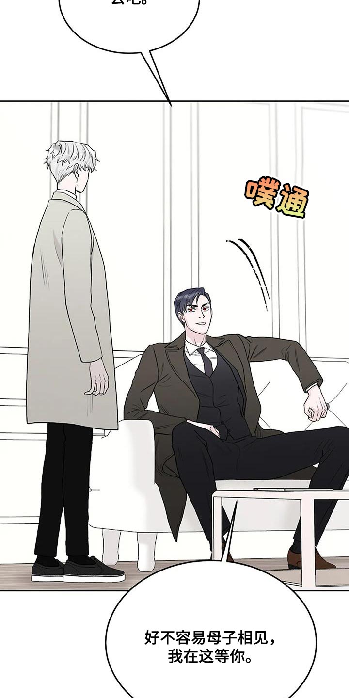 第23章：惊喜35