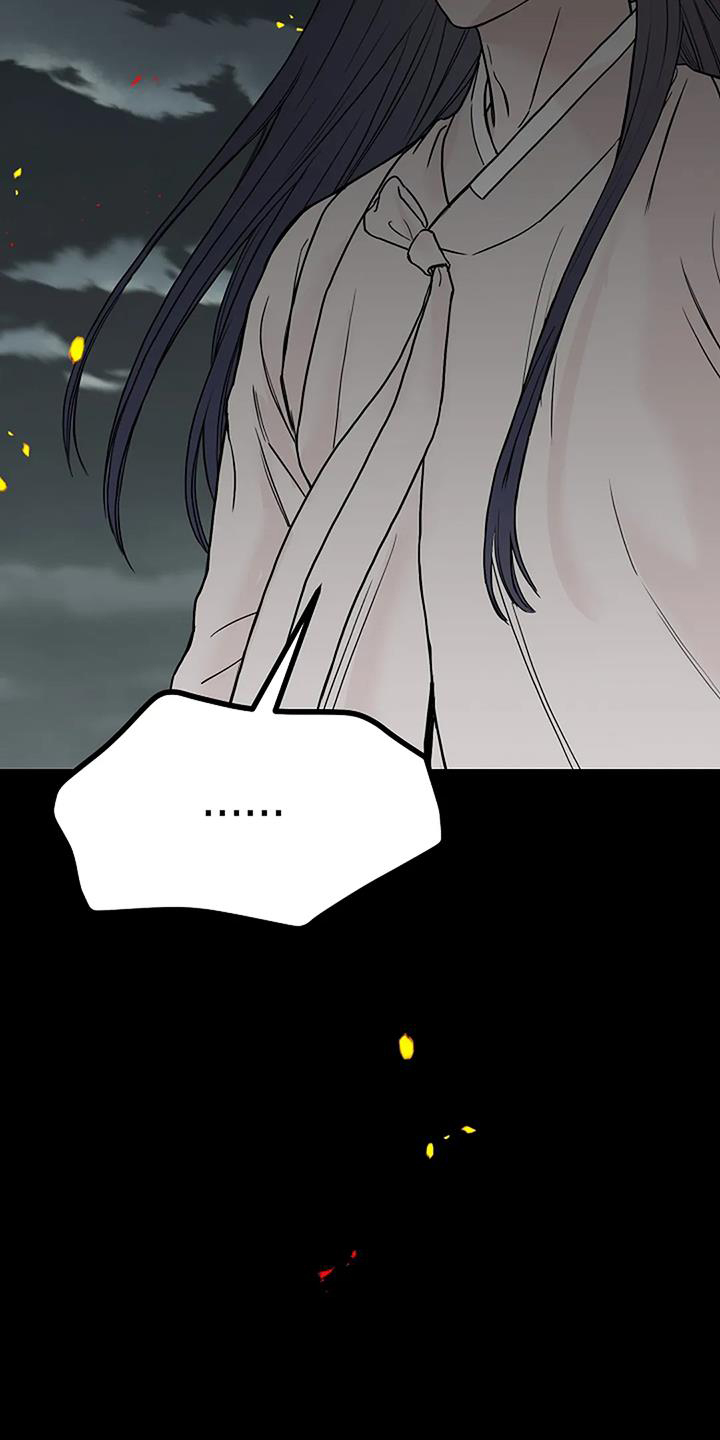 第51章：目睹22