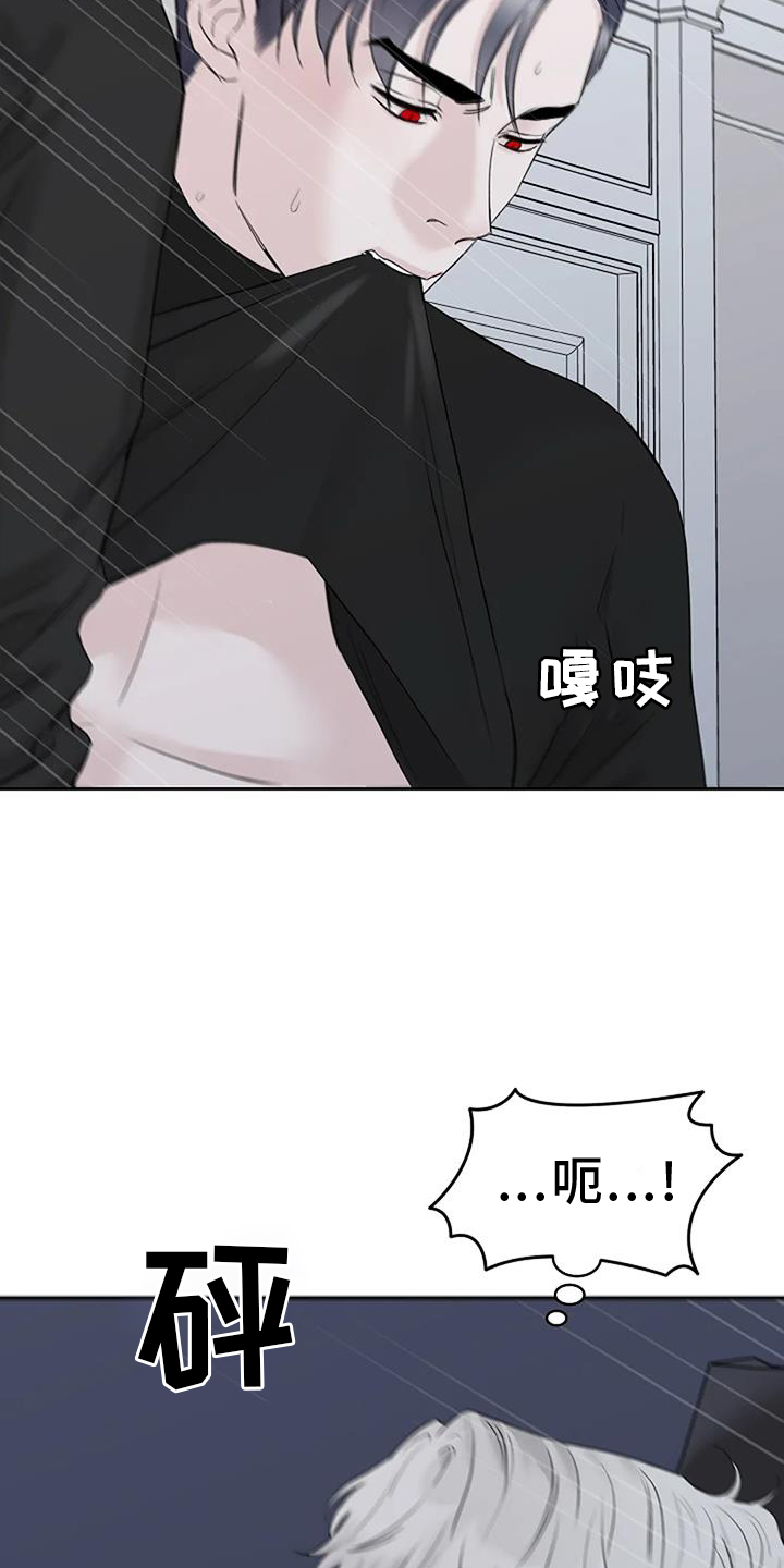 第50章：感触6