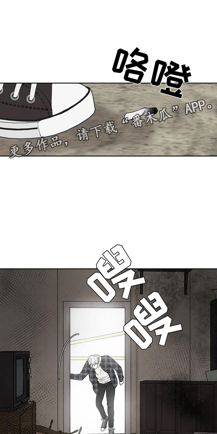 第17章：真的可以吗0