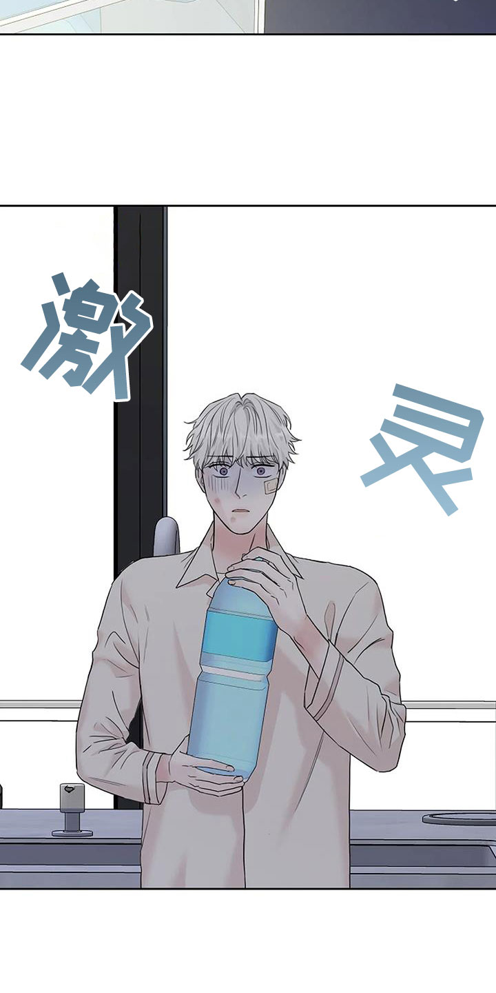 第37章：回来了19