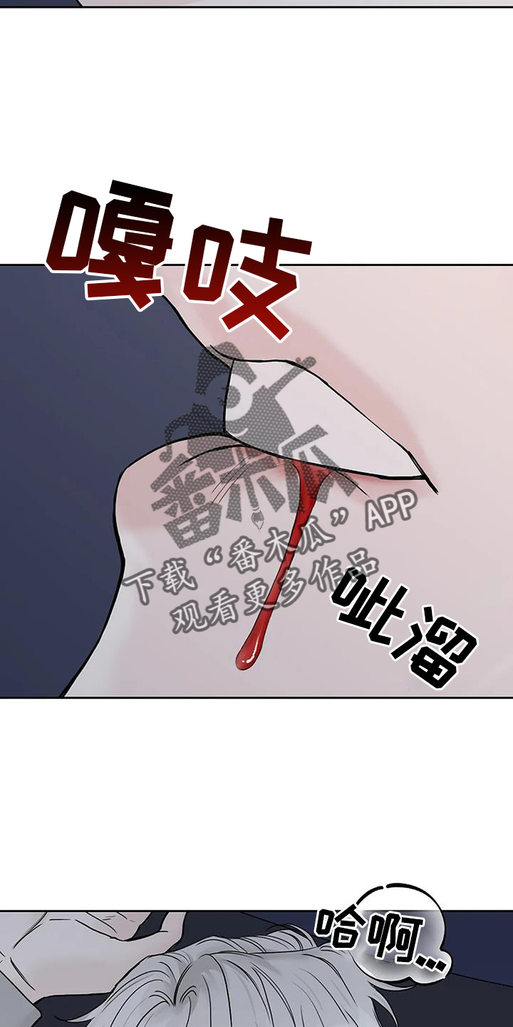 第50章：感触9