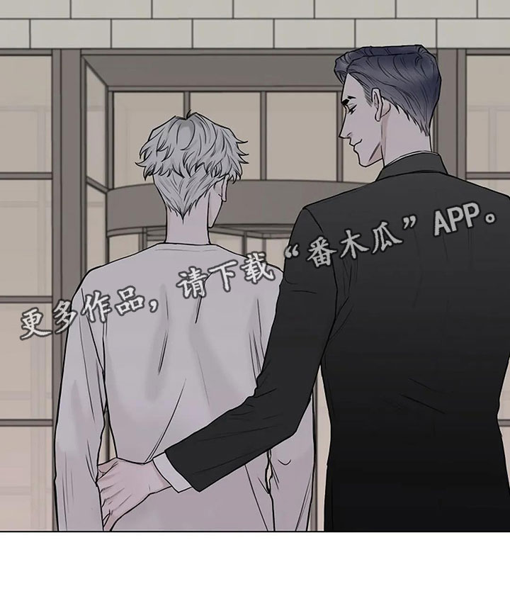 第13章：过来29