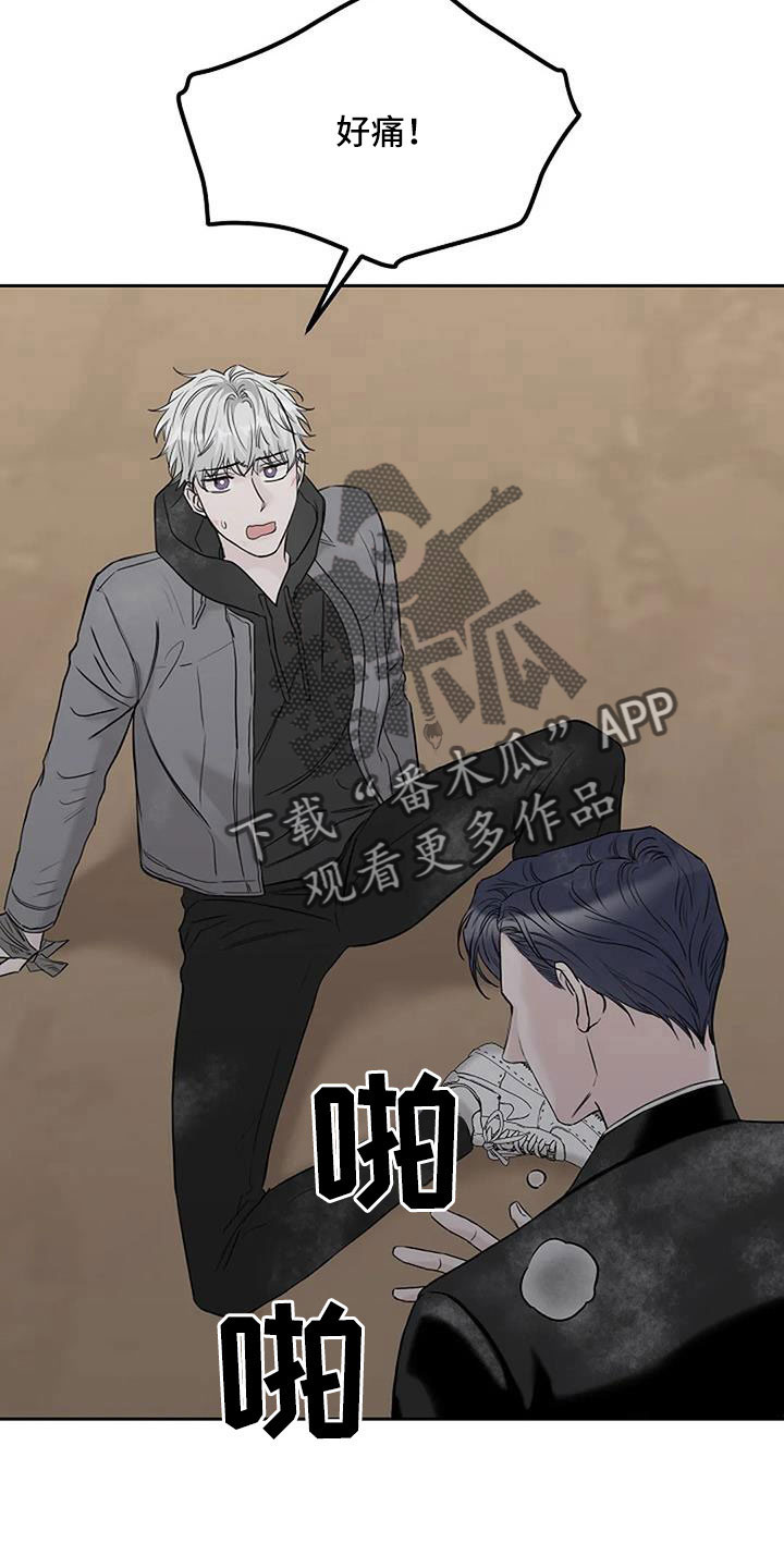 第33章：安慰我一下10