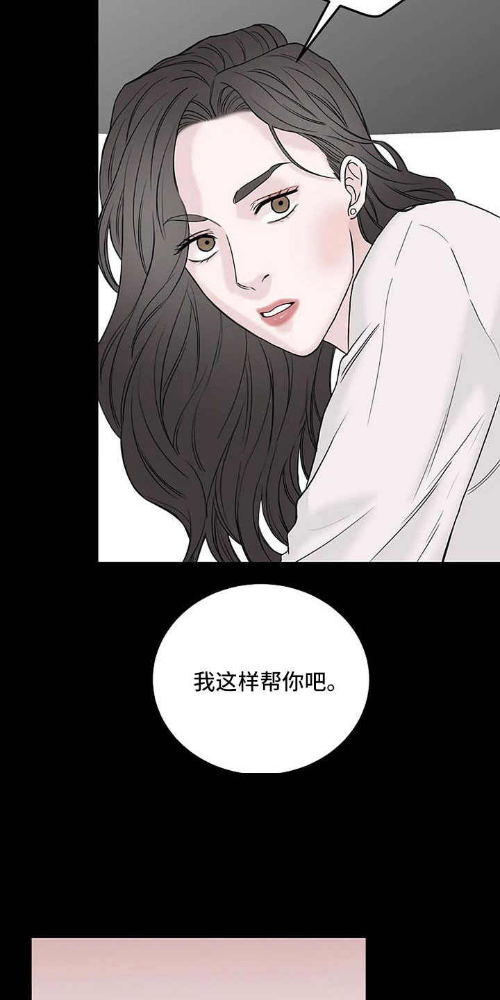 第40章：最后一次！3