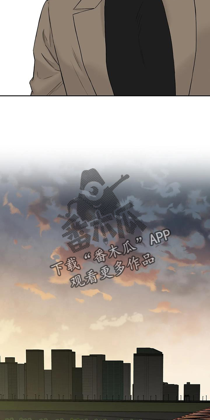 第42章：胡思乱想17