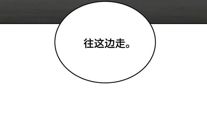 第28章：一定要成功30