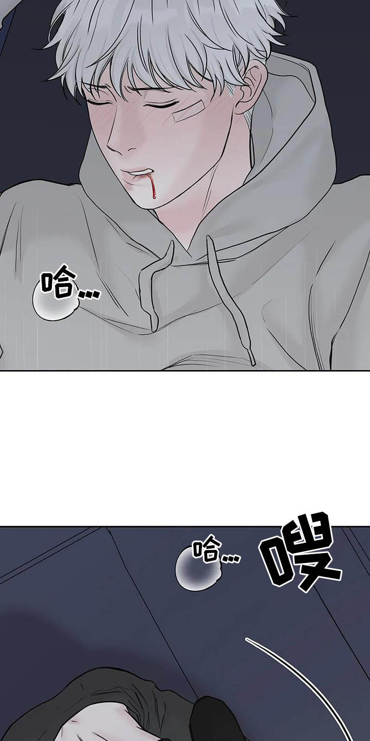第50章：感触10