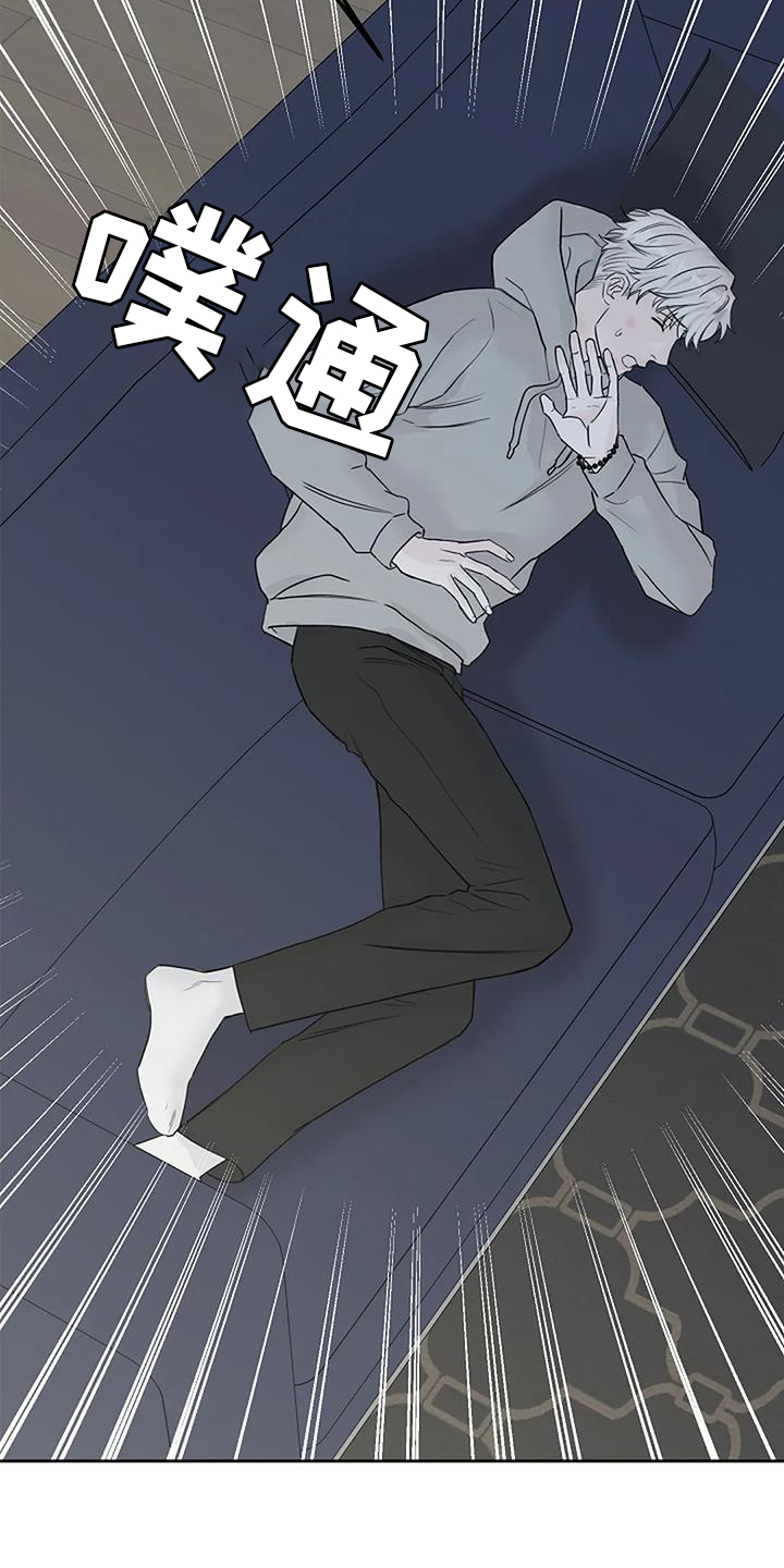 第48章：坚持24
