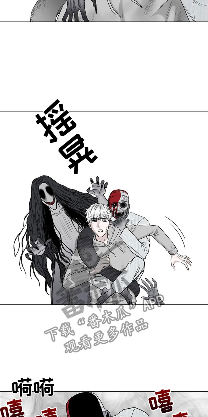 第6章：我可以帮你19