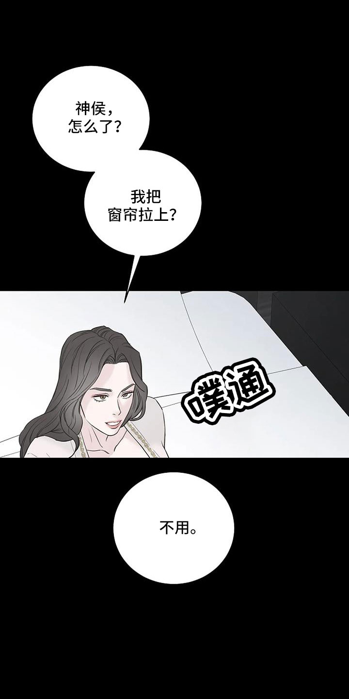 第40章：最后一次！0