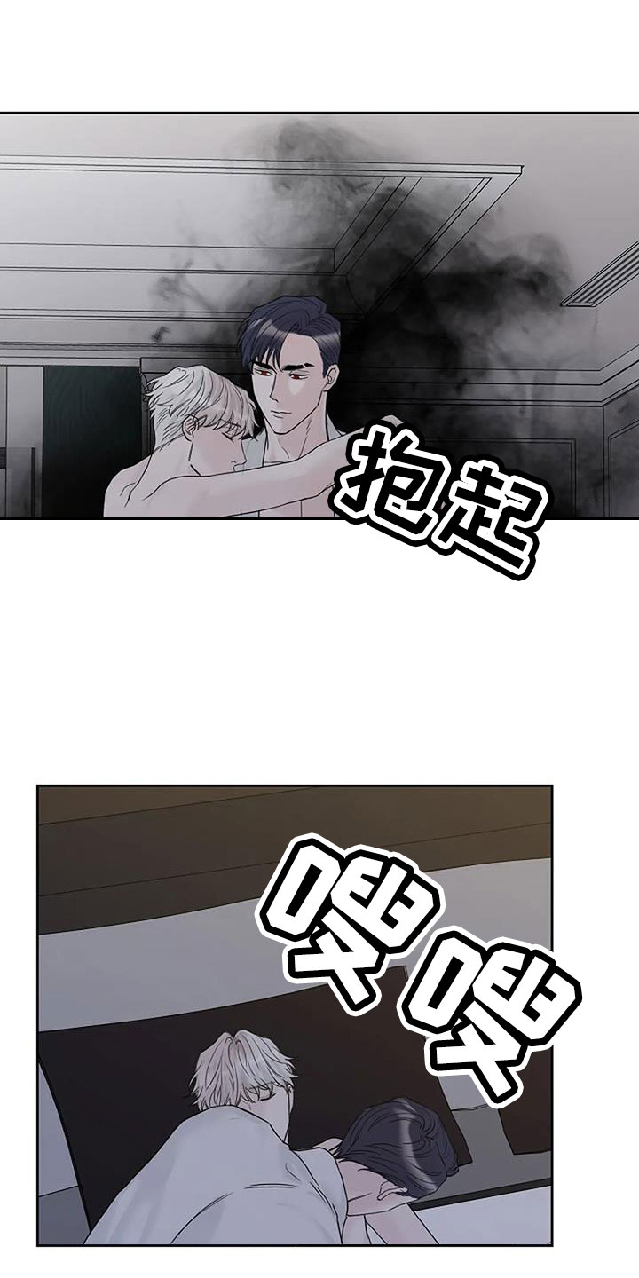 第41章：珠子0