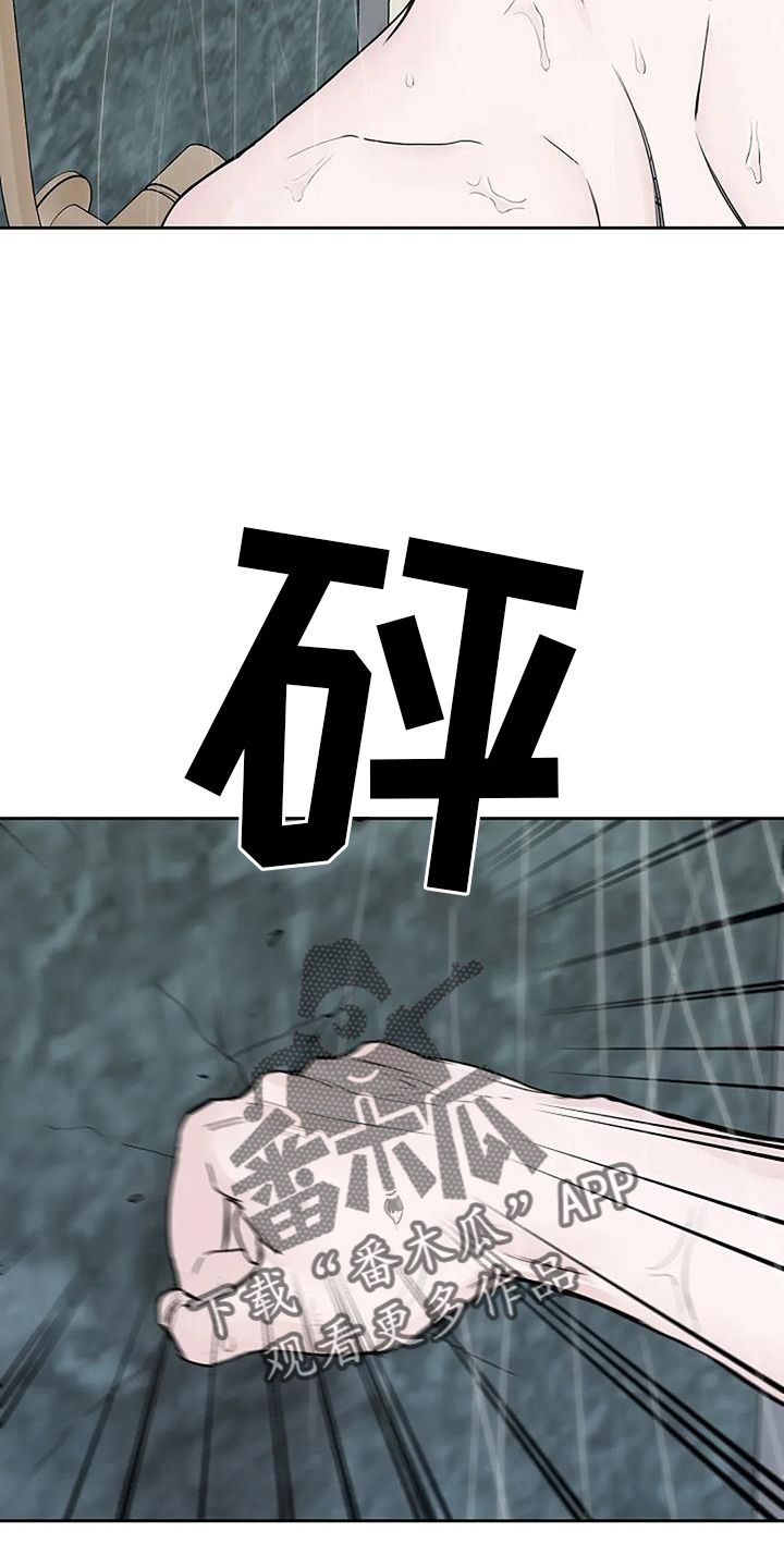 第50章：感触31