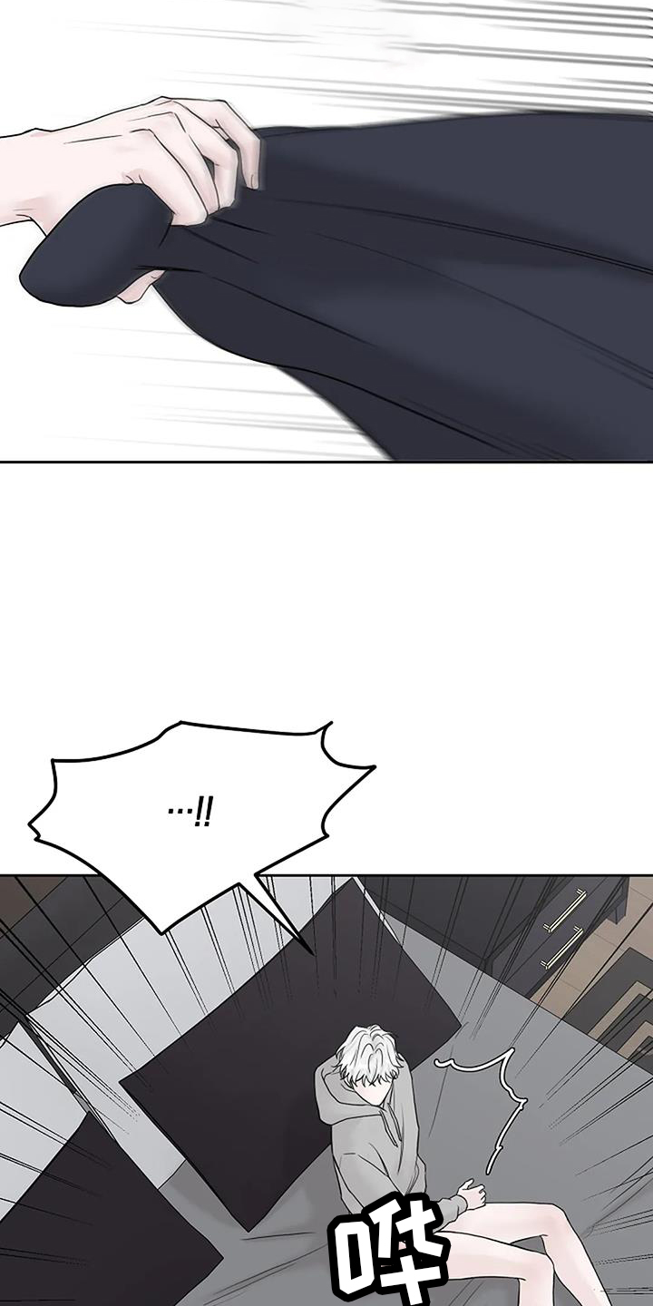 第53章：倒退10