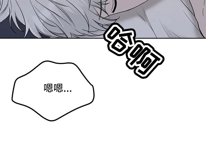 第35章：没认出我19