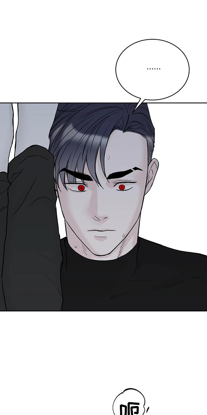 第50章：感触14