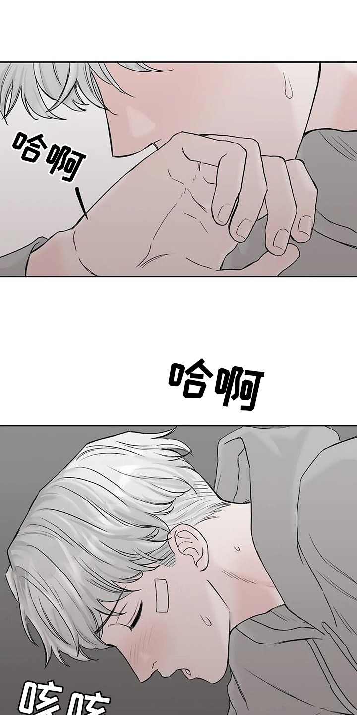 第47章：离开0